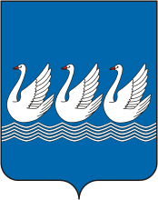 Абакан