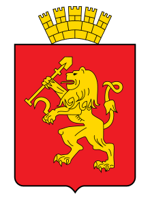 Абакан